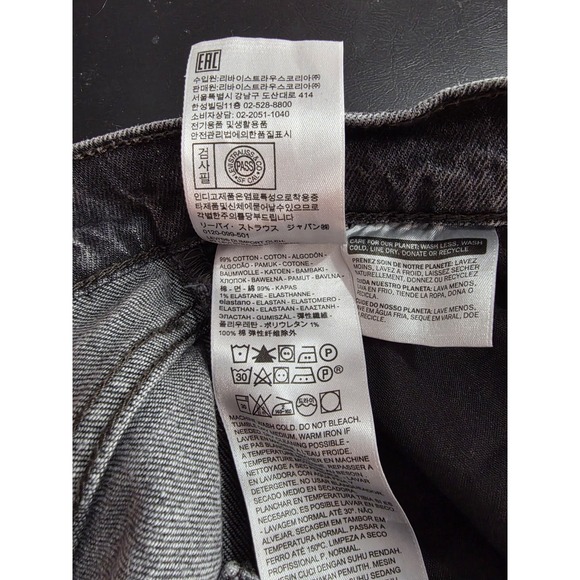 Levi Strauss Women's Jeans Ribcage Flare Black Wash 26 - Picture 12 of 16